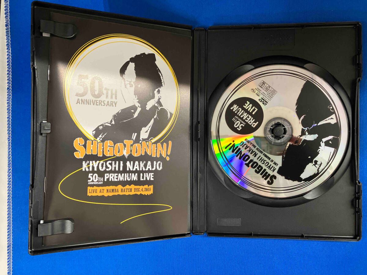 DVD KIYOSHI NAKAJO 50TH ANNIVERSARY PREMIUM LIVE AT 大阪