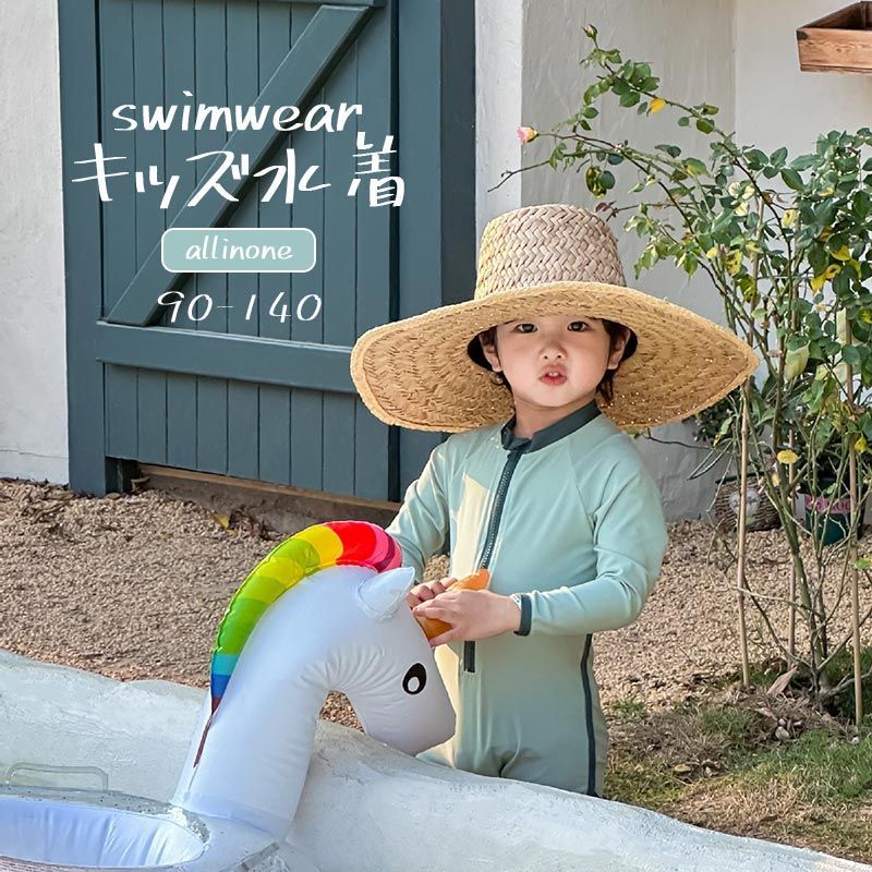 セントラルスポーツ 選手育成クラス 専用ジャージ まとめ売り