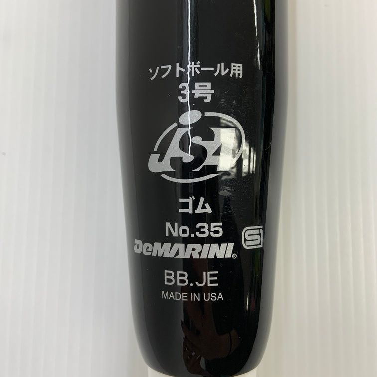 中古品 ディマリニ DeMARINI フェニックス ソフトボール用バット