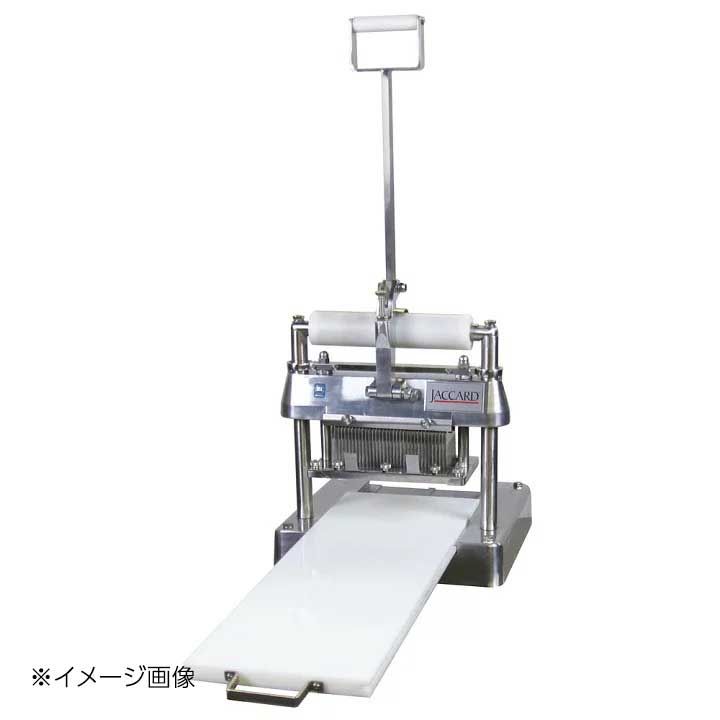 【新品】ジャカード スーパーテンダーマチック 手動式Ｈ型 （CZY01）