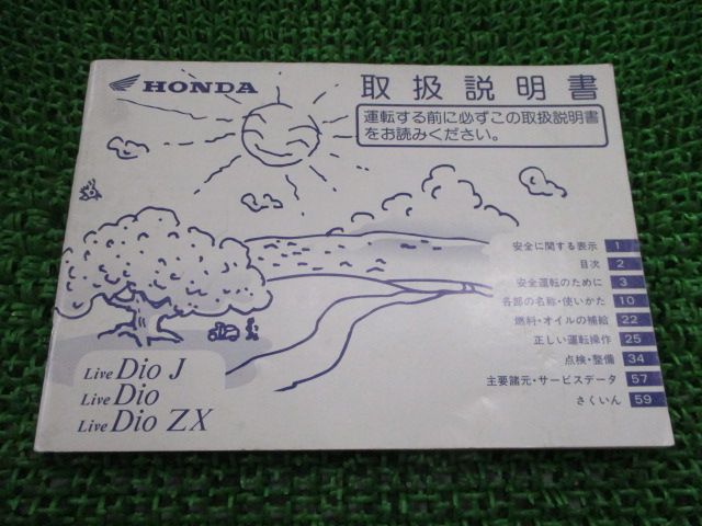 プロフィール必ずお読みくださいませ♪ 楽天市場】【10/1限定 ポイント最大20倍☆複数購入＆エントリー