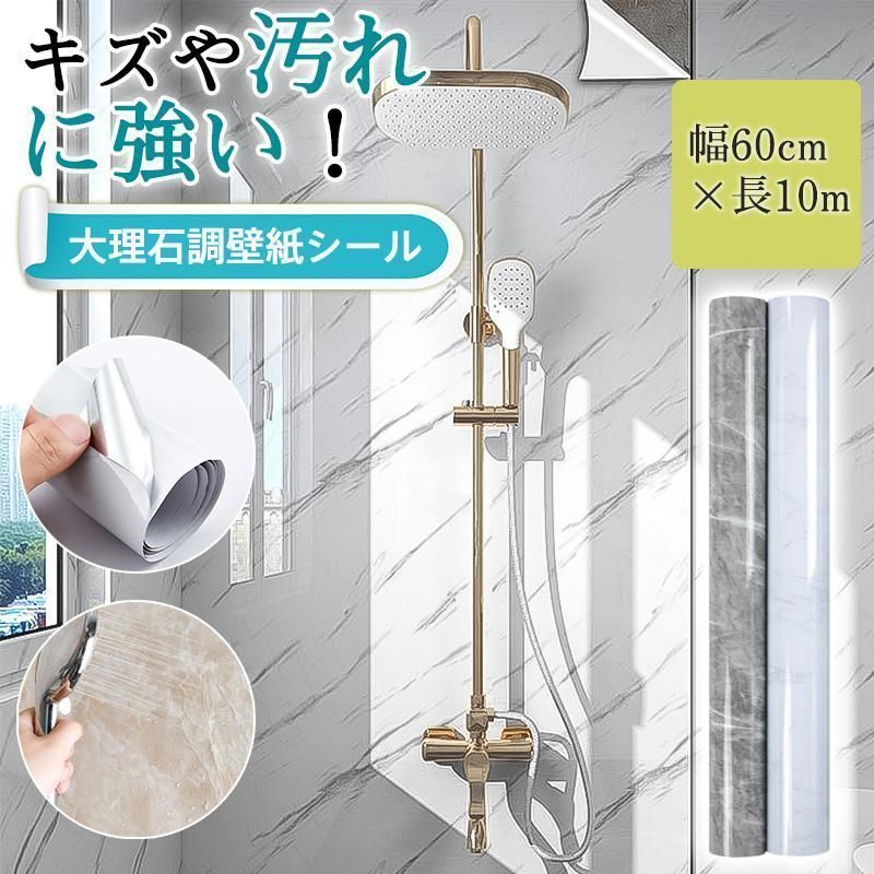 KAZ PERFECT SKILL vol.2 超実戦ピック&ロール編