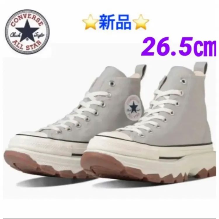 converse ALL STAR ( R ) TREKWAVE HI 26.5㎝ - メルカリ