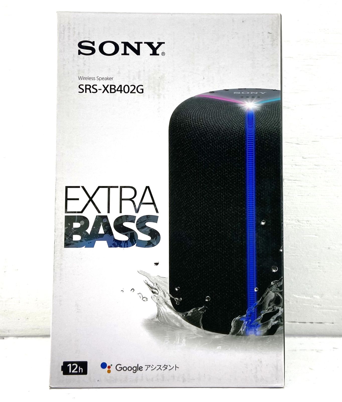 盛岡46-0042】☆未使用☆ SONY ワイヤレススピーカー EXTRA BASS