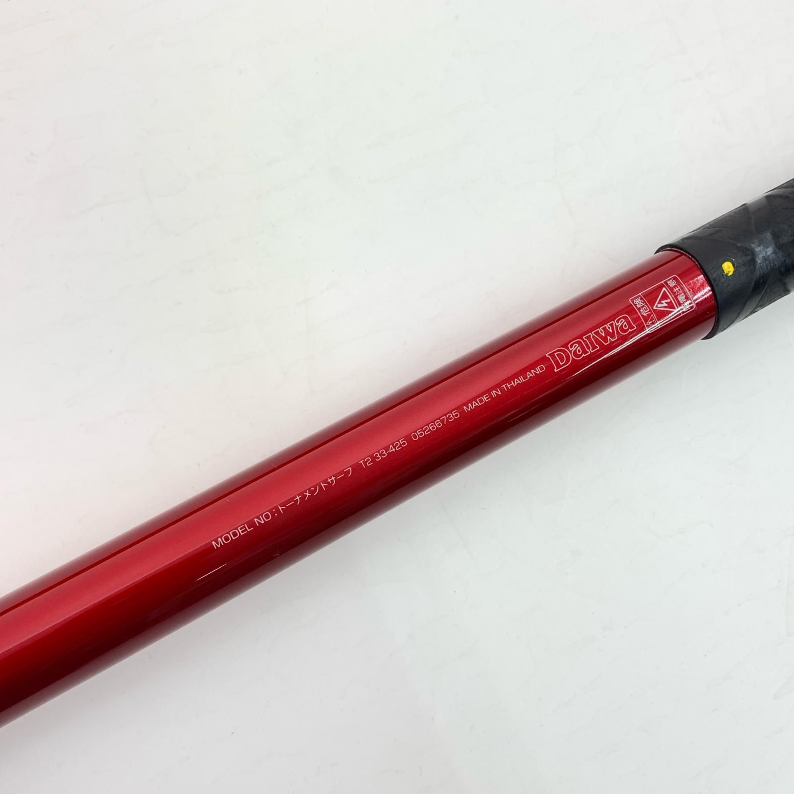 DAIWA ダイワ トーナメントサーフT Ⅱ 33-425 ソフトケース付 05266735