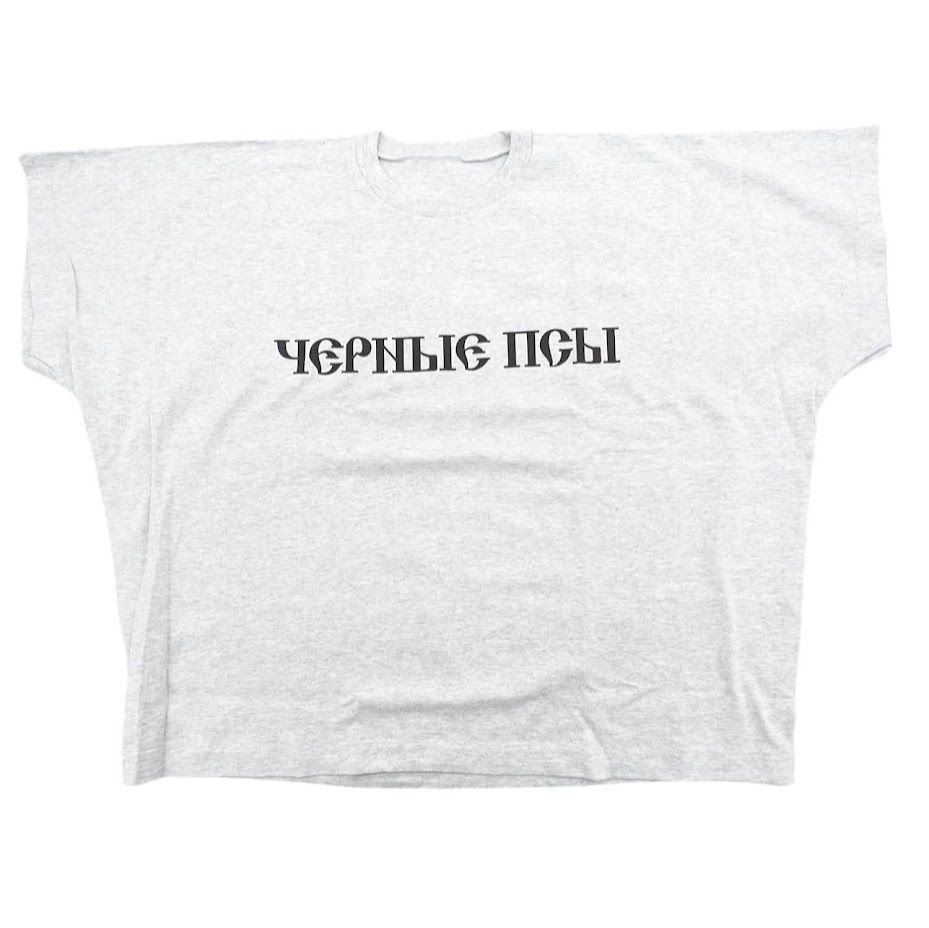 ★海外限定!入手困難激レア!YEEZY GOSHA BLACK DOGS Tシャツ ☆海外限定!入手困難激レア!YEEZY GOSHA BLACK DOGS Tシャツ