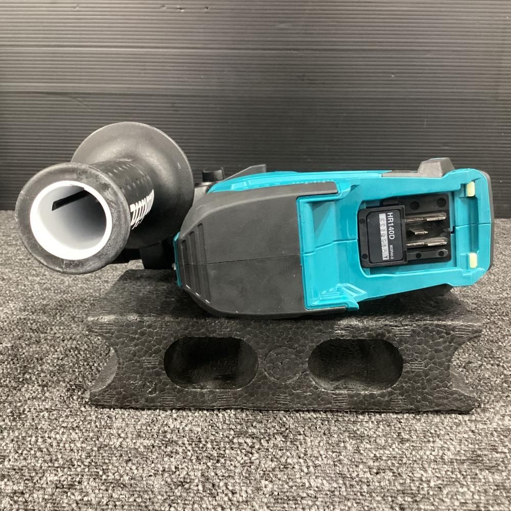 10.8V充電式ハンマドリル