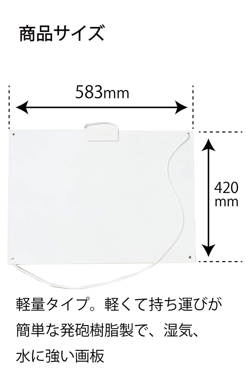 ぺんてる 画板 2枚 - 画材