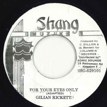 ジャマイカ7” Gillian Ricketts For Your Eyes Only SHG629101 ジャマイカ7” Gillian Ricketts For Your Eyes Only SHG629101
