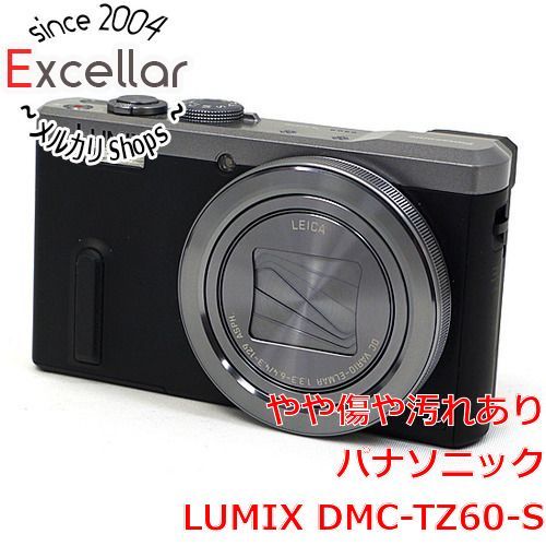 [bn:18] Panasonic　LUMIX DMC-TZ60-S　シルバー/1810万画素　本体いたみ