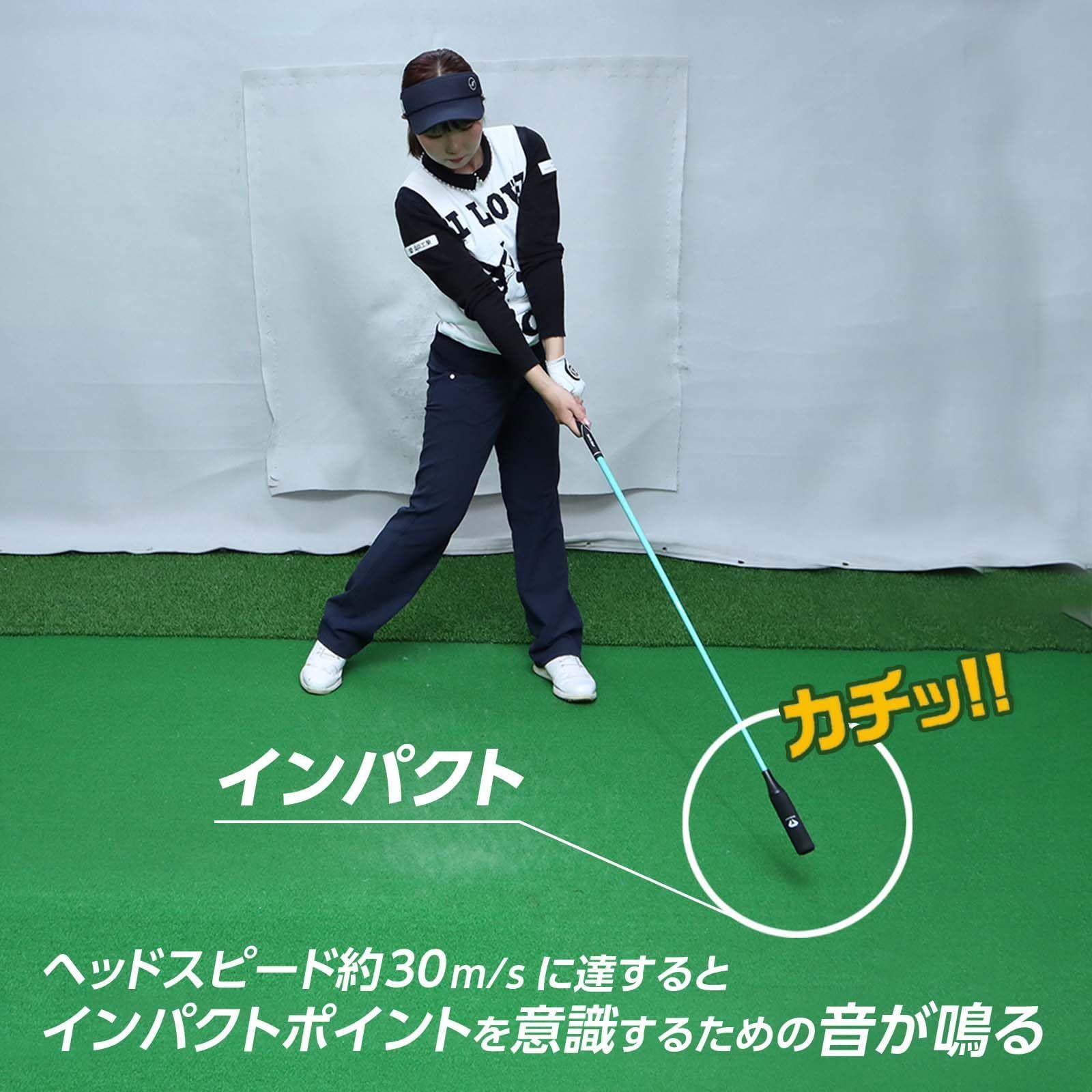 スイング練習器具