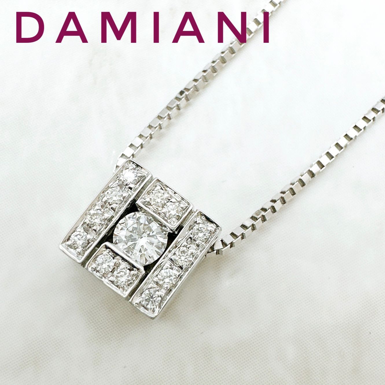 美品🌟DAMIANI ベルエポック ダイヤモンド ホワイトゴールド