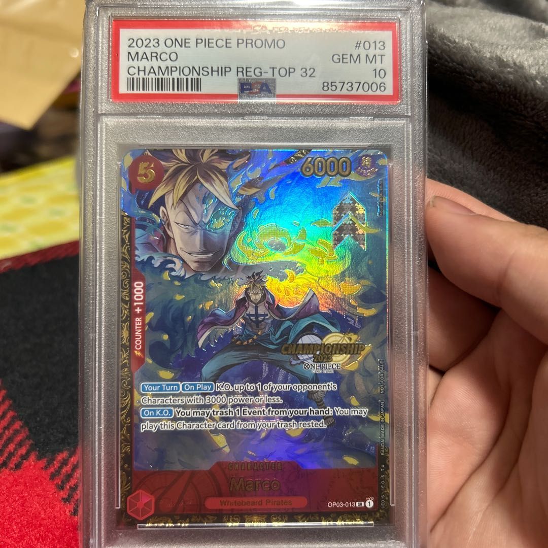 ワンピースカード マルコ チャンピオンシップ psa10 - メルカリ
