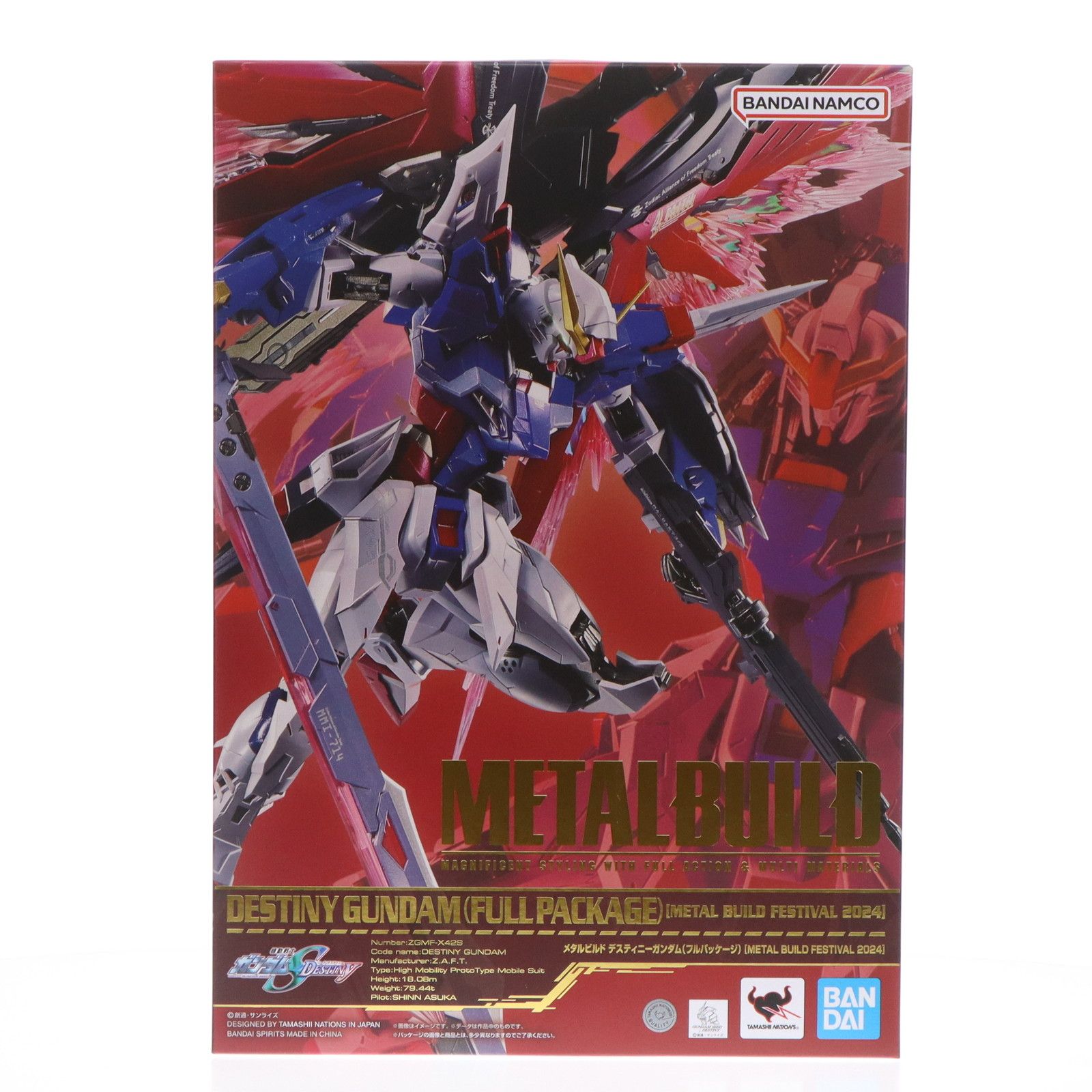 TAMASHII NATIONS STORE限定 METAL BUILD デスティニーガンダム 