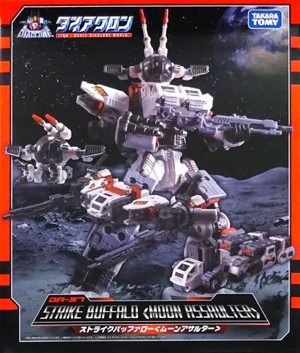 未開封 ストライクバッファロー ムーンアサルター DA-37 中古】おもちゃ DA-37 ストライクバッファロー ムーンアサルター