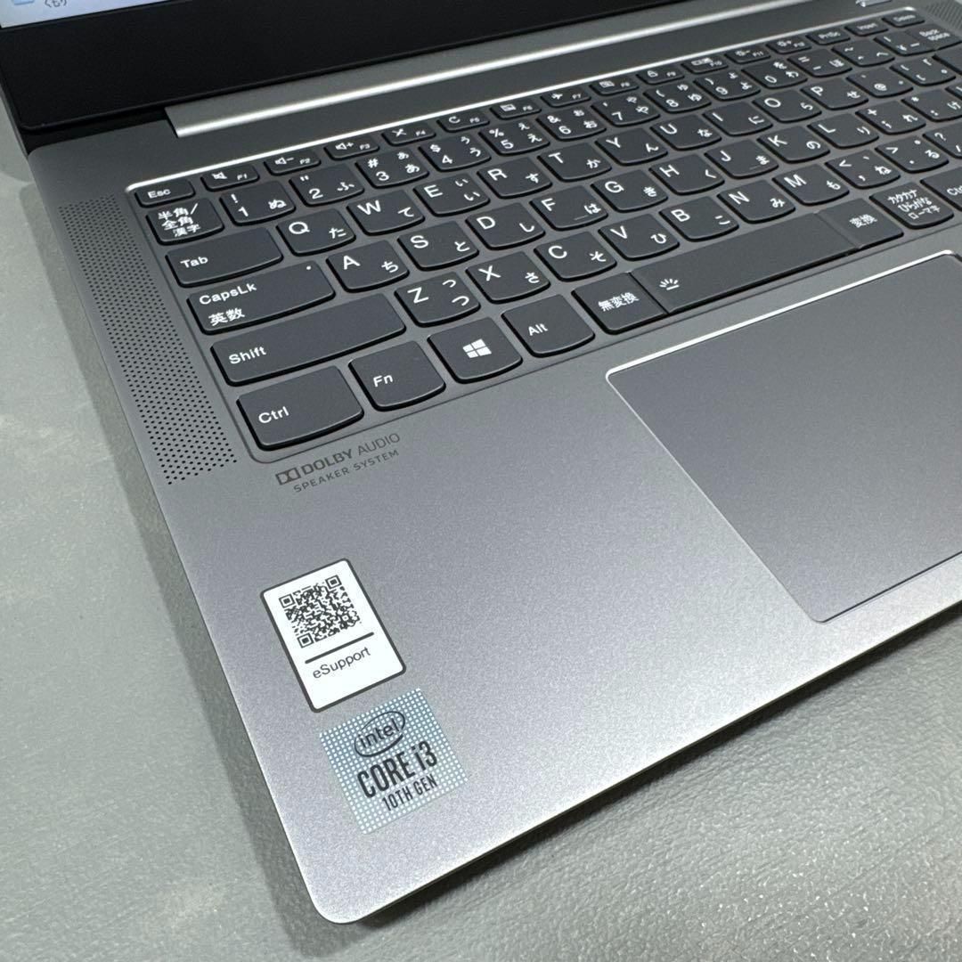 上品 レノボプラチナグレー☘10世代☘ NVMe512GB USTAUSTRALIA_COM_AU