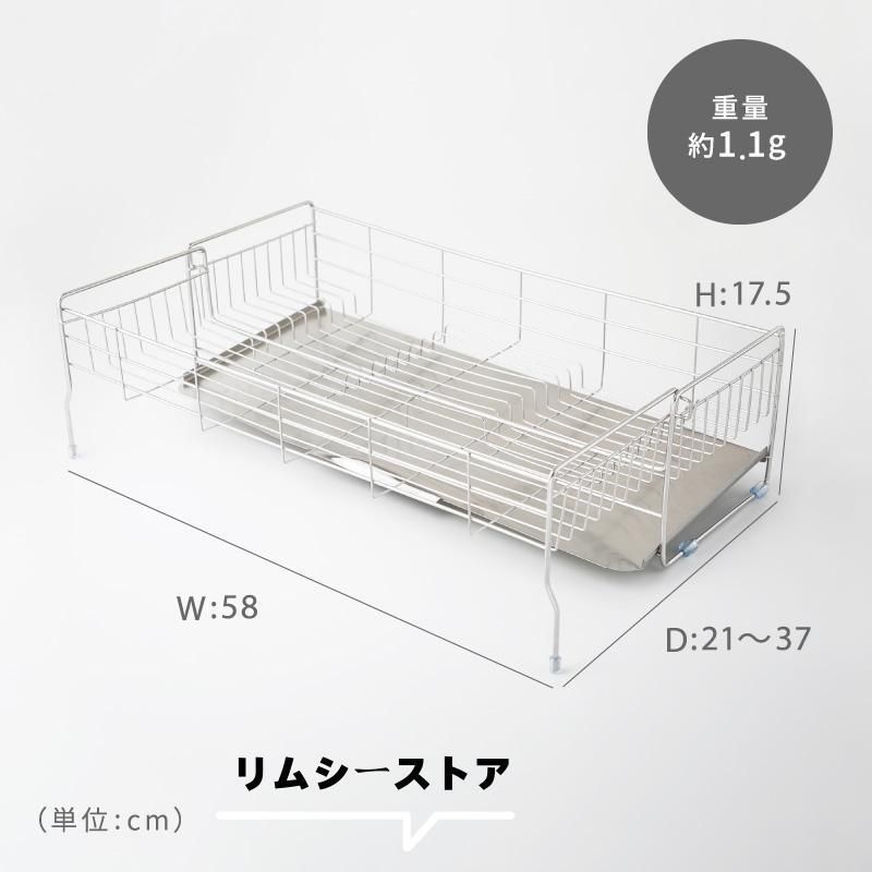 折り畳み