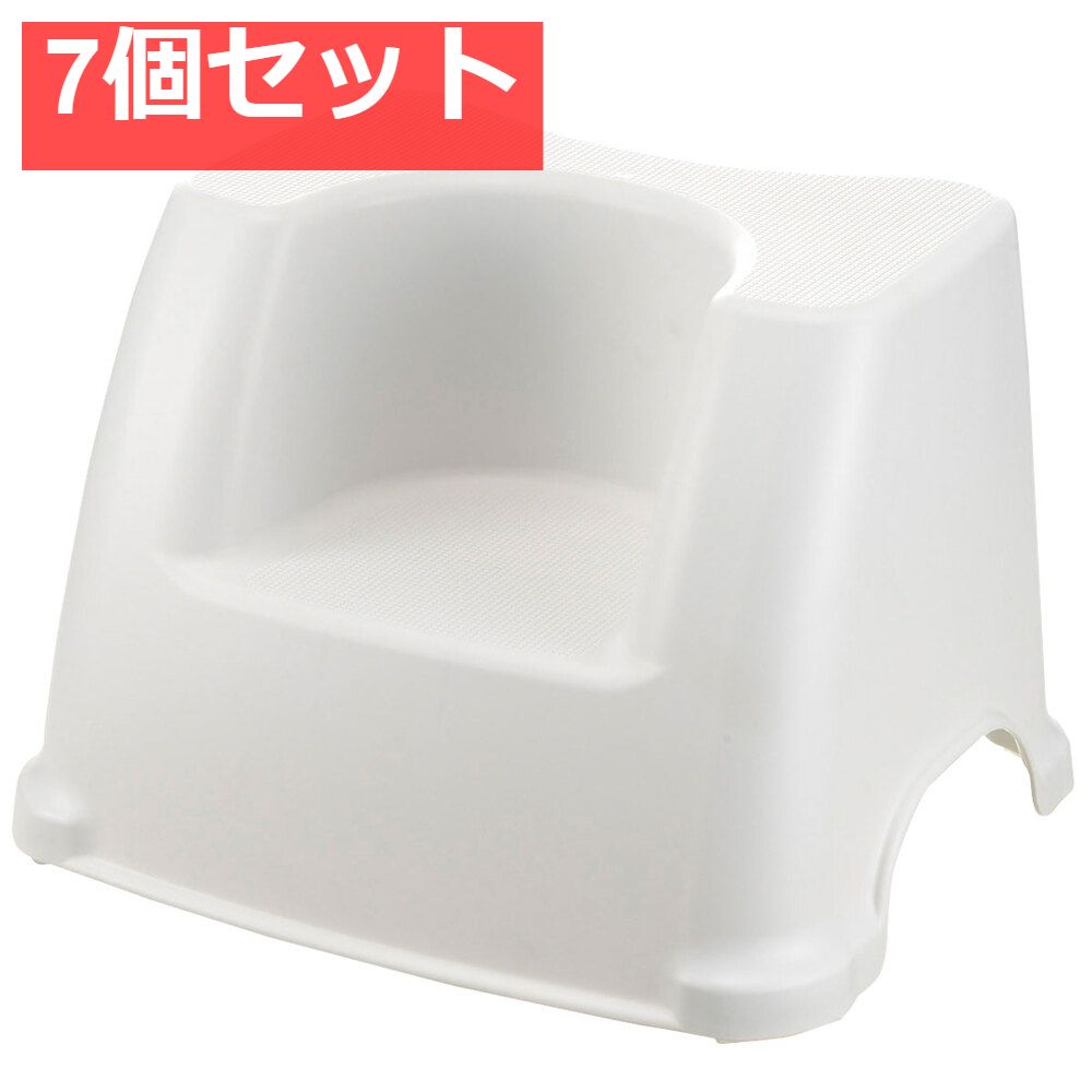 7個セット リッチェル トイレサポートステップホワイト