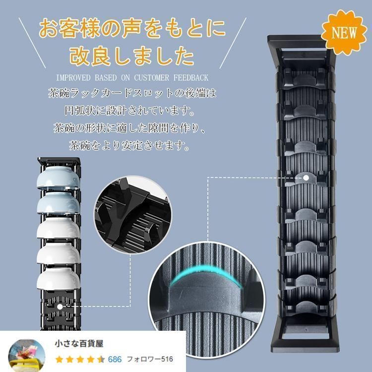 スタンド スリム