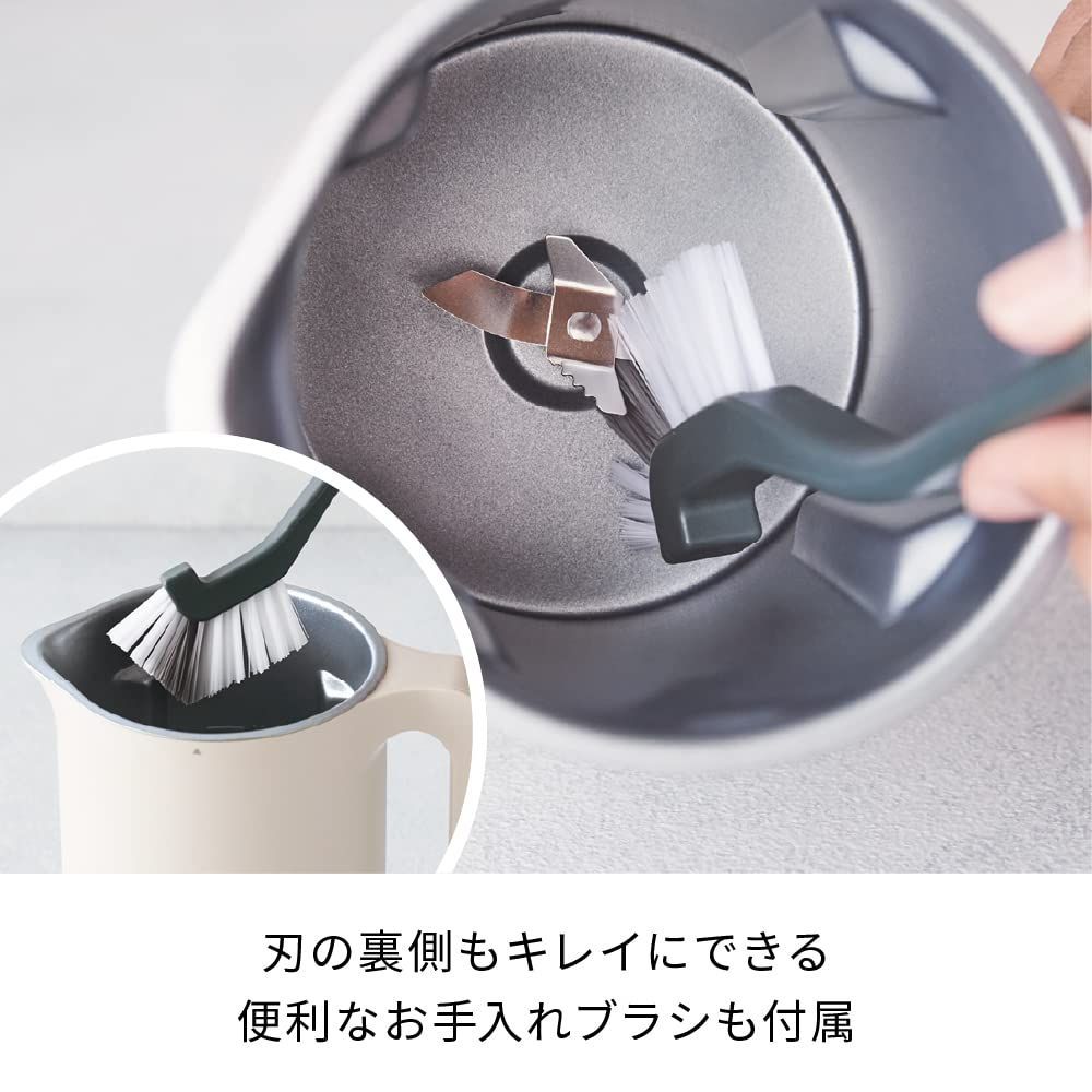 レシピ本付き