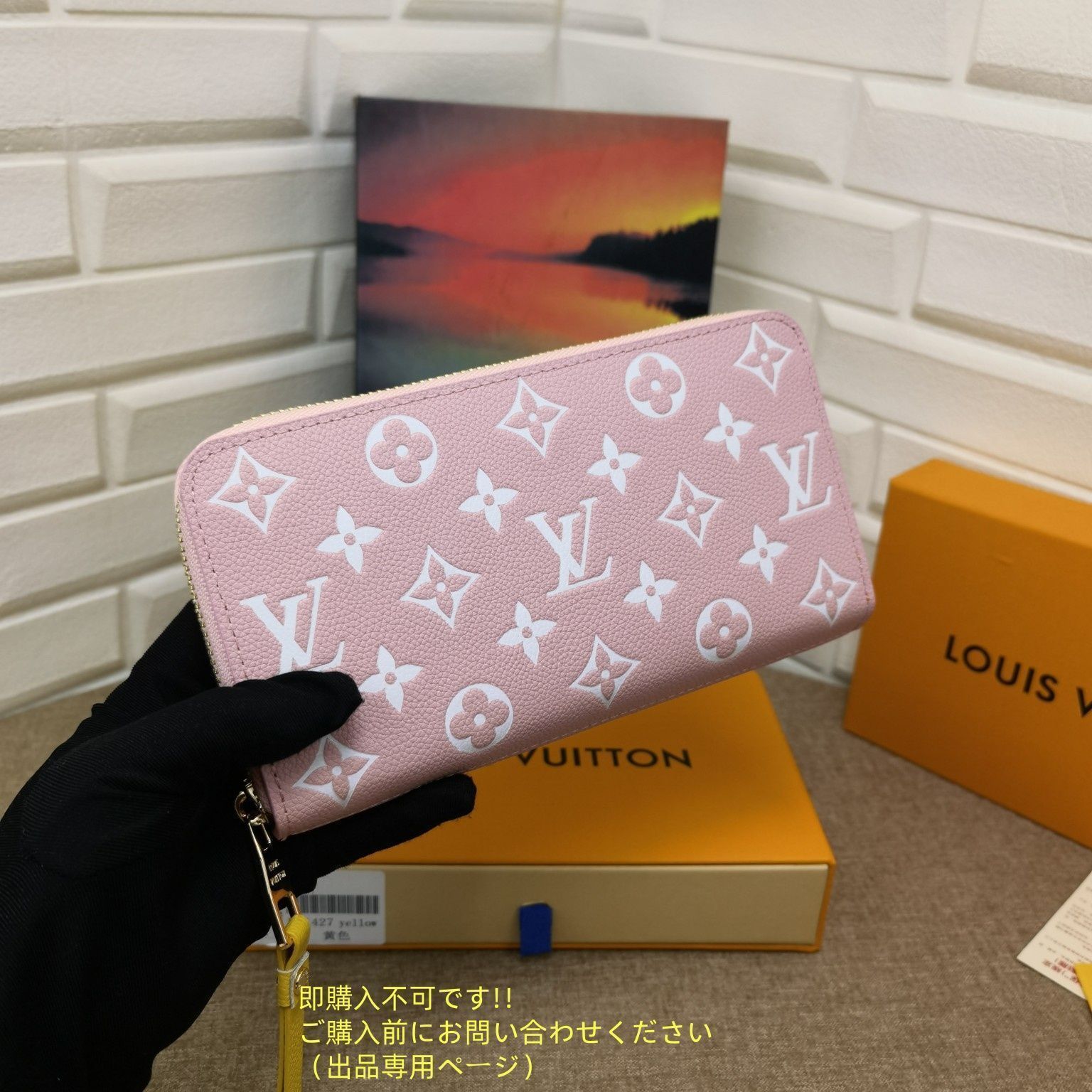 本日特価 LOUIS VUITTON ルイヴィトン長財布 ウォレット LV 長