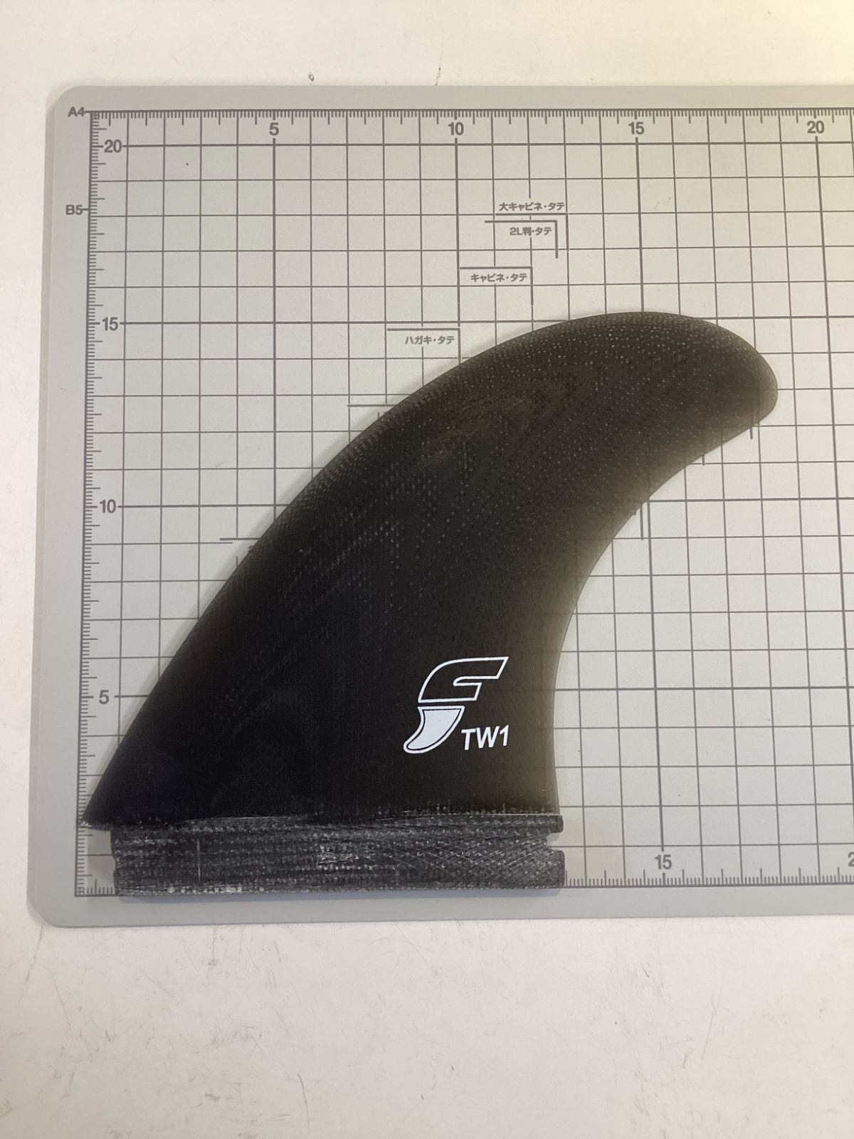 ☆Futures Rob Machado Pivot フィンLサイズ中古☆ Futures Fins | FIN