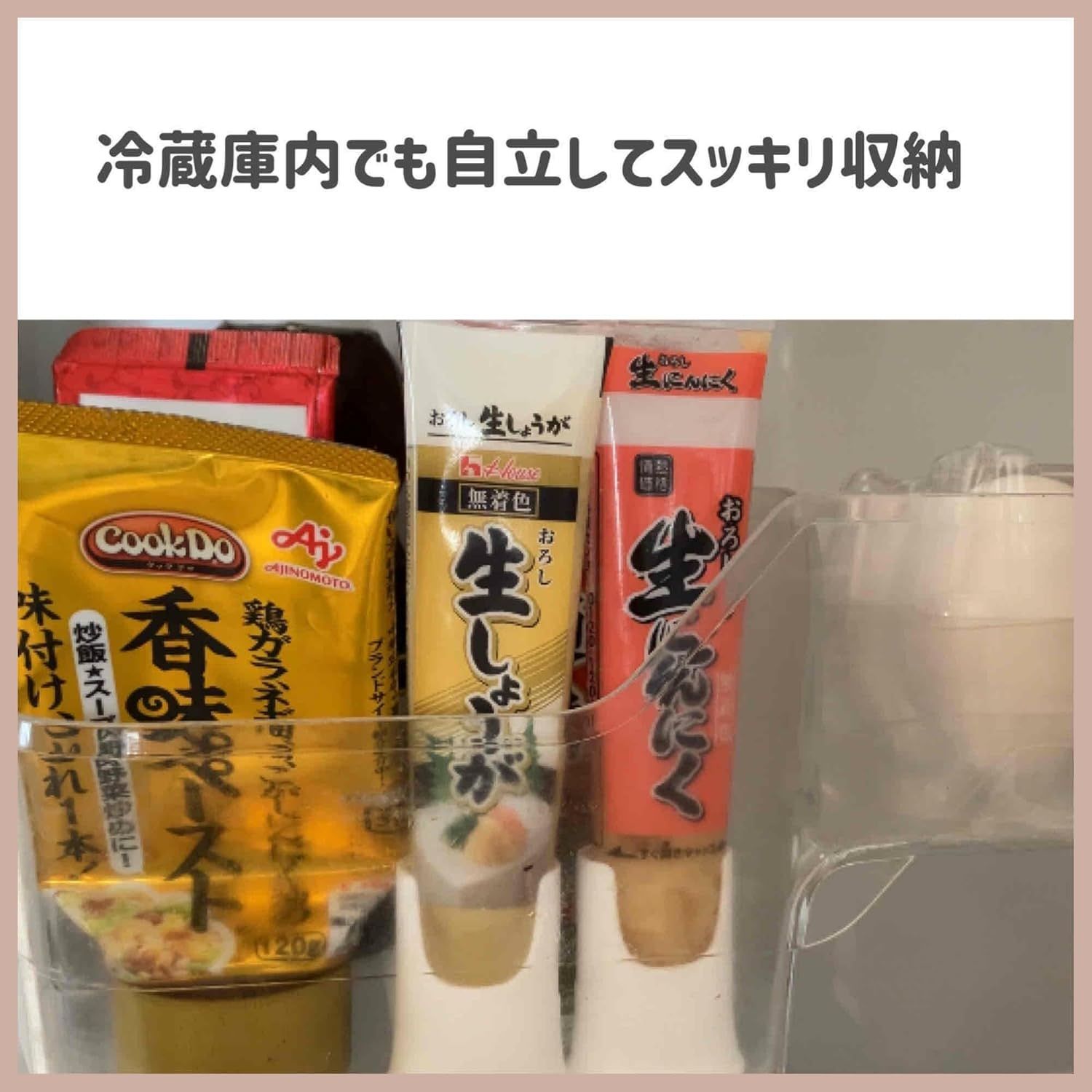 チューリップ チューブキャップ 薬味チューブキャップ 片手で簡単 外さず開け