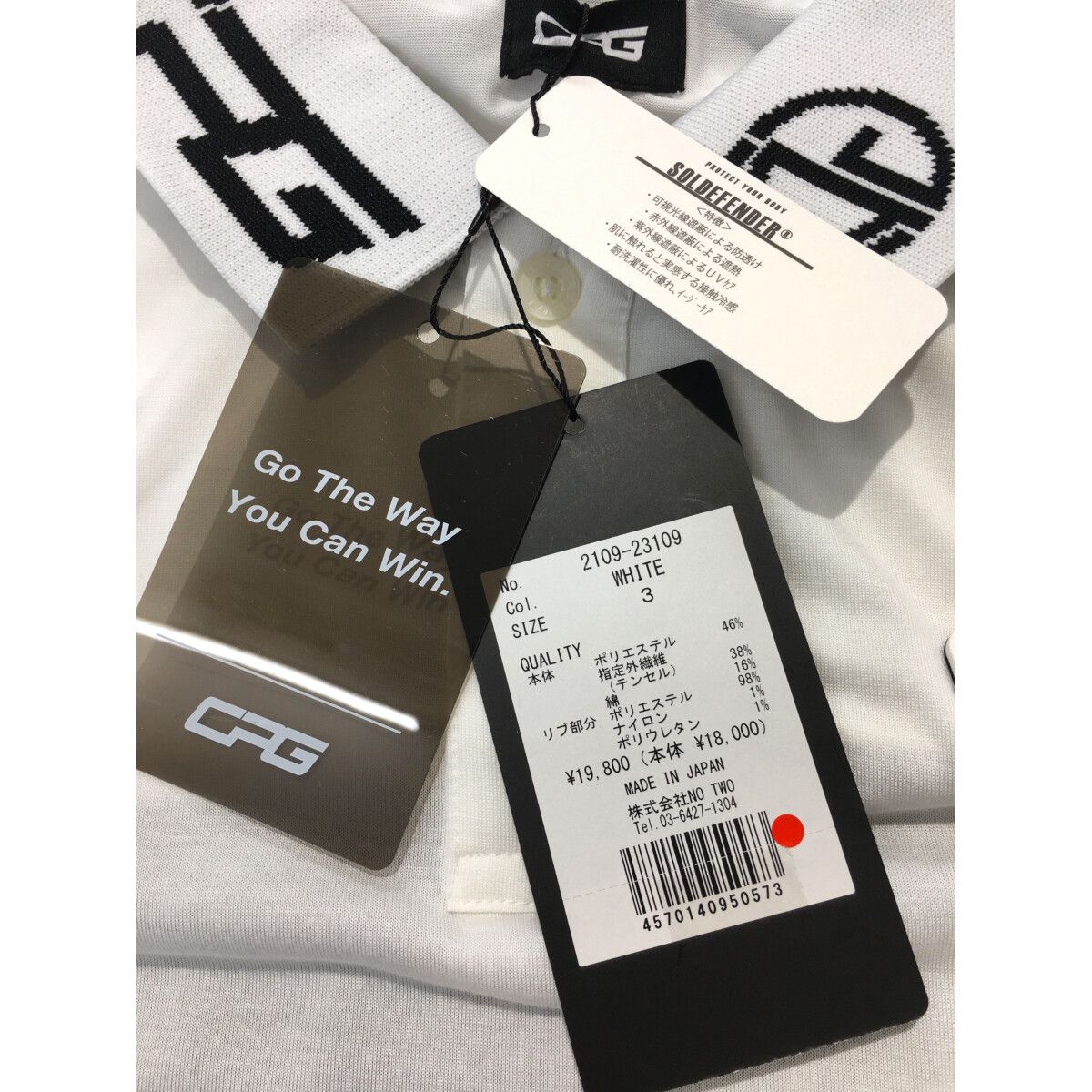 未使用品 メンズ シーピージーゴルフ CPG GOLF 半袖ポロシャツ 3