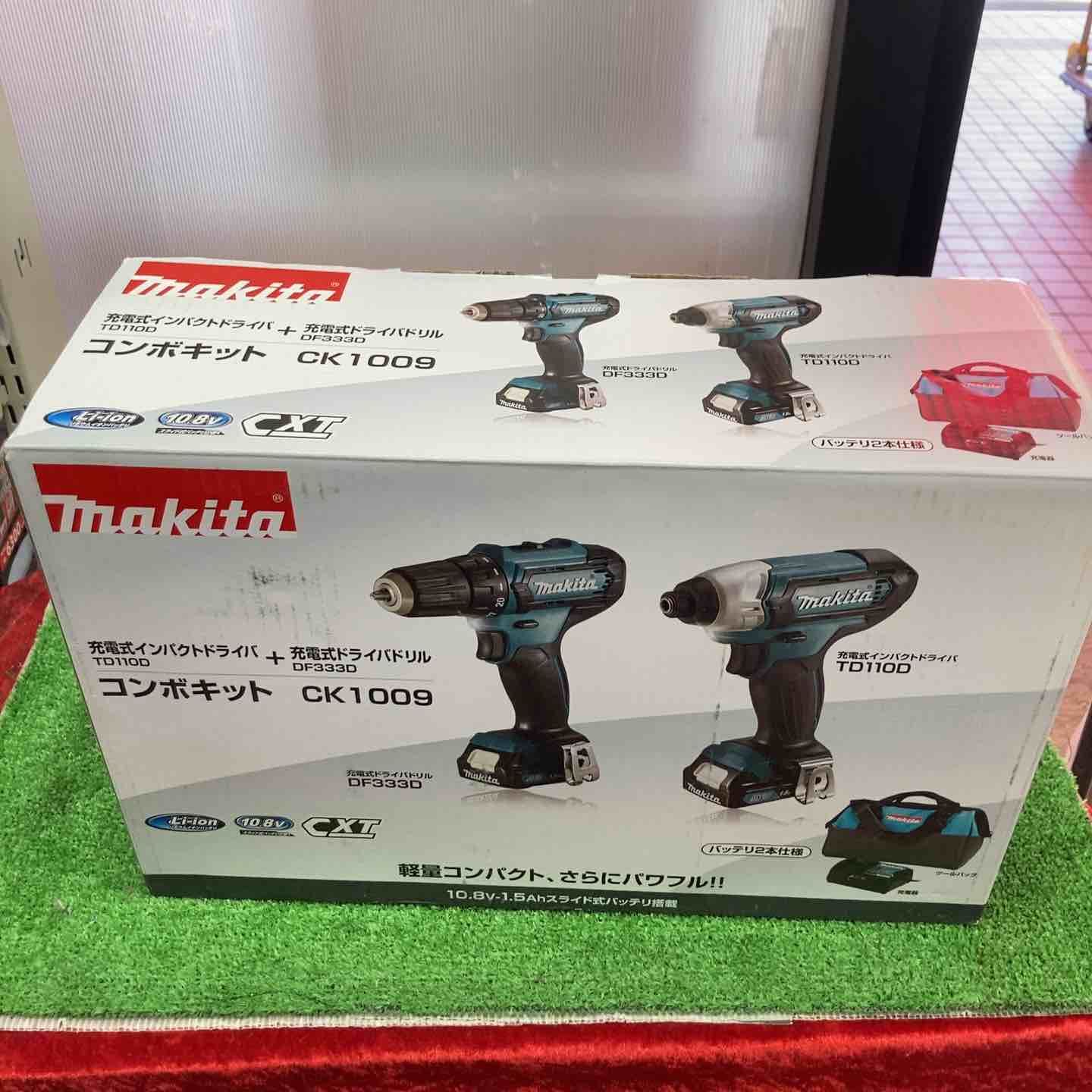 CK1009 草加店