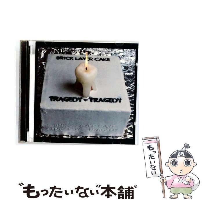 Tragedy - Tragedy | Brick Layer Cake | Touch And Go