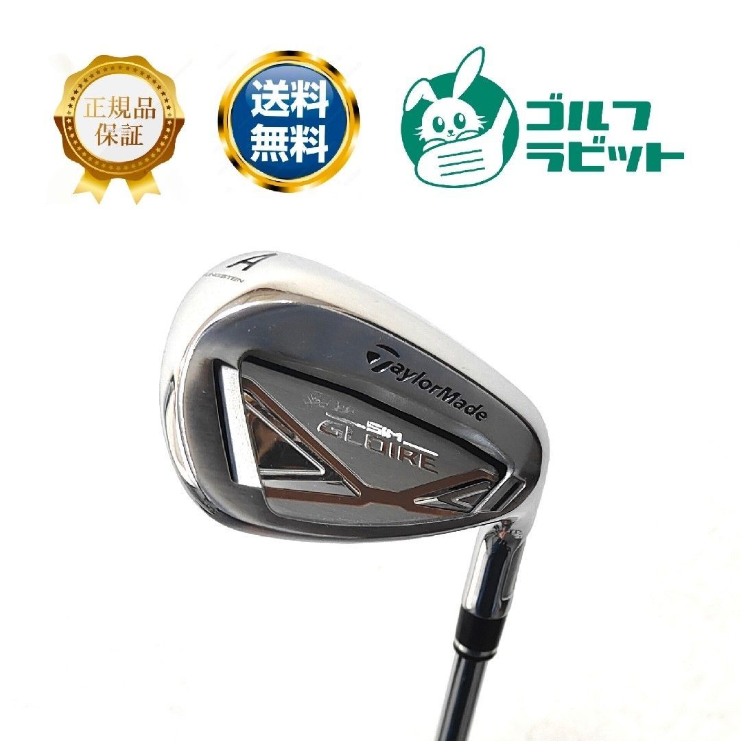 SIM シム グローレ AW 純正スチール S
