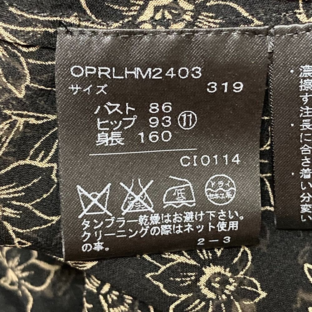 【未使用品】【匿名配送】RALPH LAUREN フラワープリント ダブルシーツ 美品 RALPH LAUREN ラルフローレン フラワープリント シアー