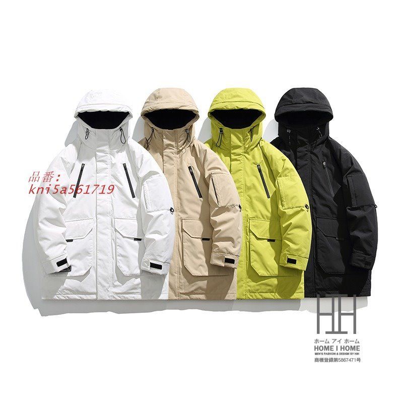 ダウンジャケット メンズ フード 暖かい 撥水 白 アウター ブルゾン ゆったり 通学 ダウンコート 冬 防寒着 カジュアル男女兼用 おしゃれ ボリューム感 ロング kni5a561719