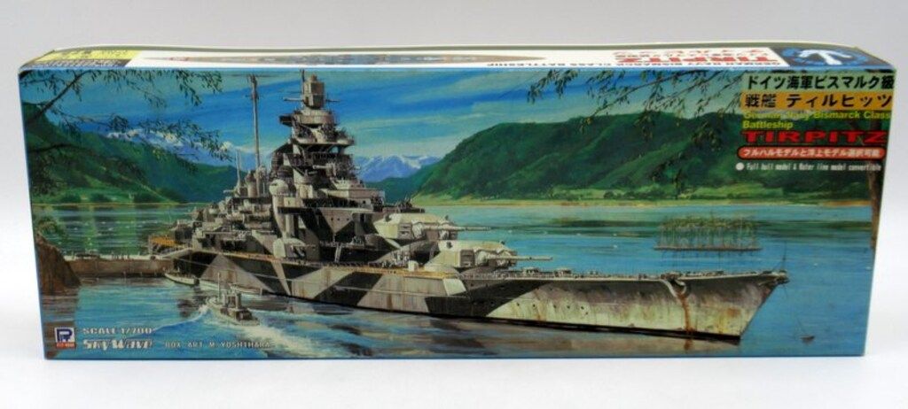 (未使用･未開封品)　ピットロード 1/700 スカイウェーブシリーズ ドイツ海軍 戦艦 ビスマルク (同型艦 ティルピッツ製作可能) プラモデル W192 bt0tq1u 51oCFohIA3L._UF894,1000_QL80_.jpg