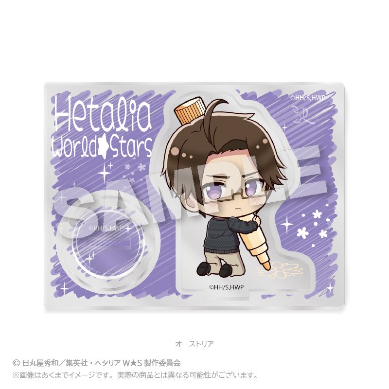 新品/公式】ヘタリア World☆Stars_ミニキャラスタンド おえかきっちょ