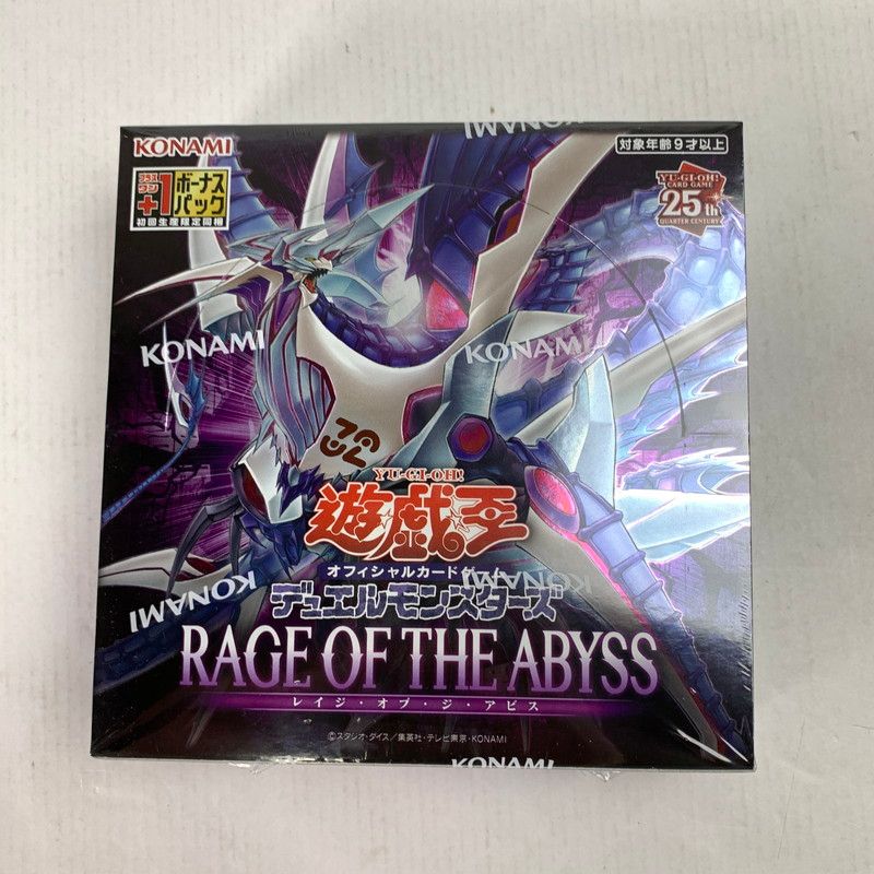 中古美品】 未開封 遊戯王 OCG デュエルモンスターズ RAGE OF