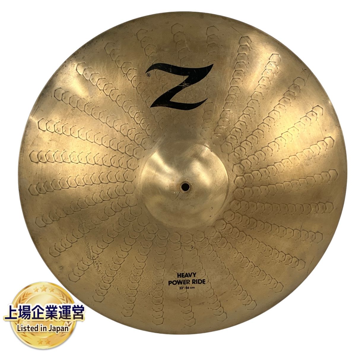 Zildjian Z HEAVY POWER RIDE 22 56cm シンバル 中古 Y9304207