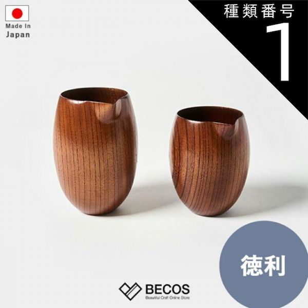 黒木本店 百年の孤独 麦 720ml 2本×れんと2本 合計4本 百年の孤独 × 2本