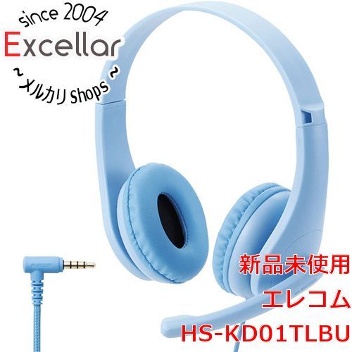 bn:8] ELECOM 子ども用ヘッドセット 有線 マイクアーム付 HS-KD01TLBU