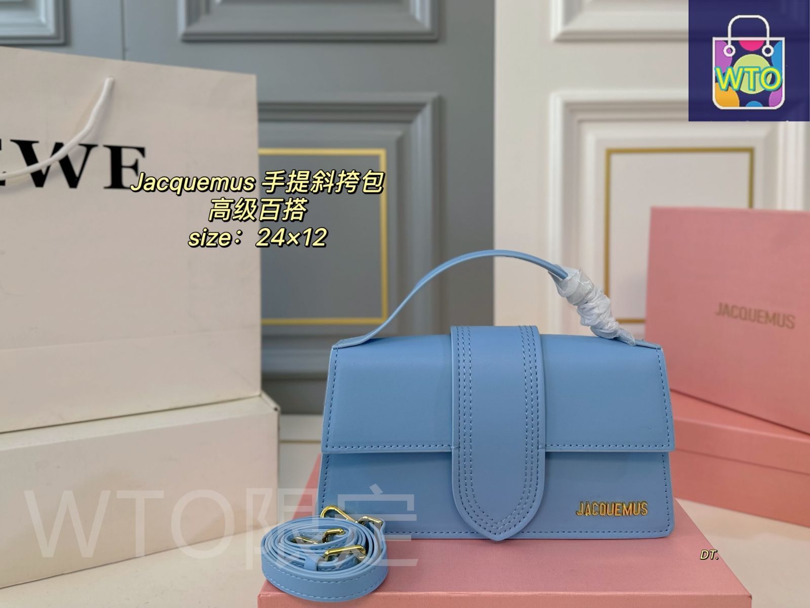 即発送可能　 JACQUEMUS スエード円形ポーチ 即発送可能 JACQUEMUS スエード形ポーチ