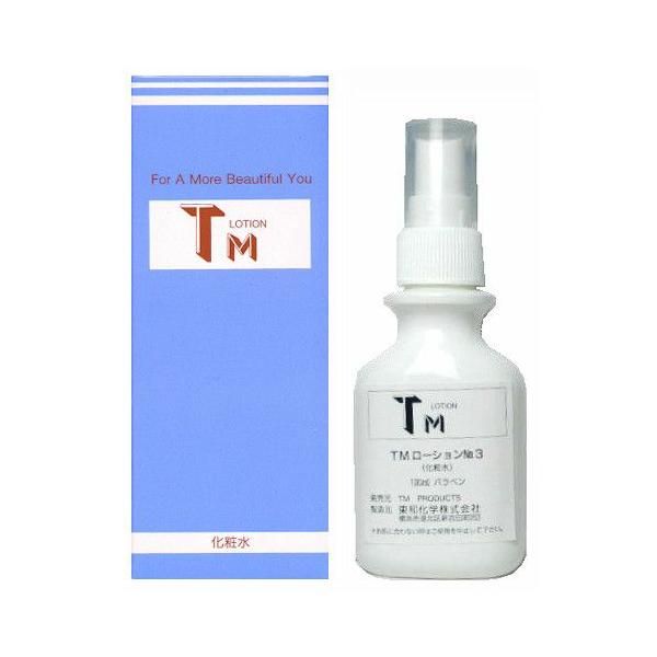 TMローションNo.3 化粧水 100ml TM PRODUCTS化粧品