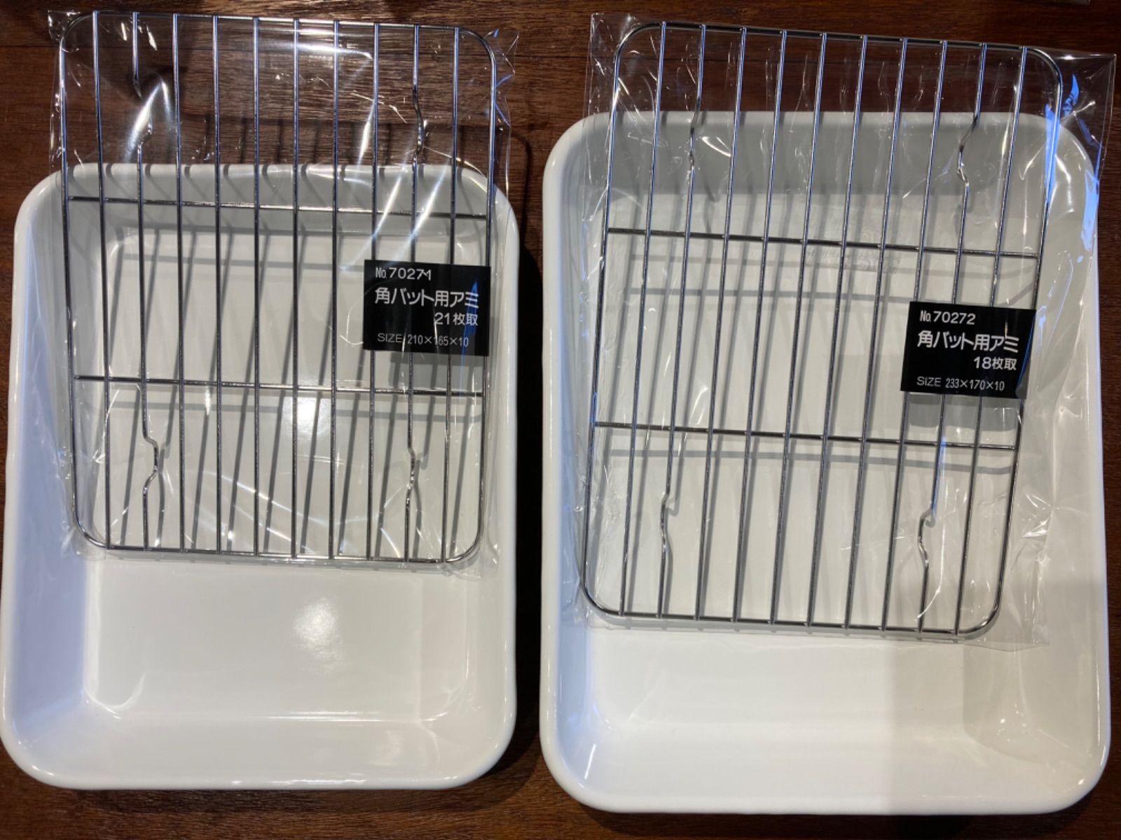 meimei様野田琺瑯セット 専用 野田琺瑯バット、工房アイザワアミ 18取&21取 4点セット 揚げ物