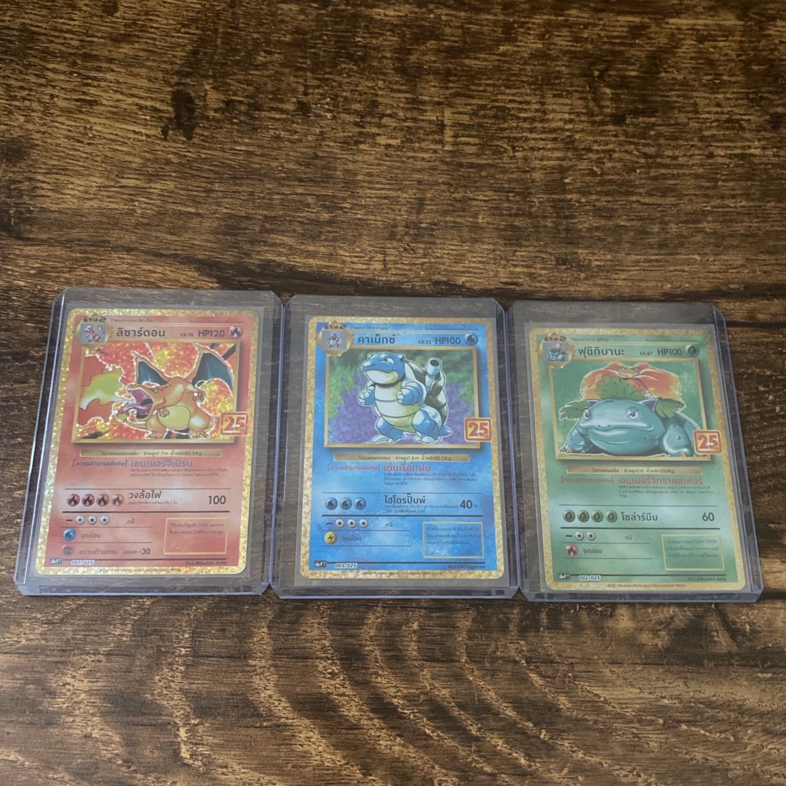 PSA10 カメックス フシギバナ リザードン 25th タイ語 PSA10】25th リザードン,フシギバナ,カメックス日本・英語版6枚