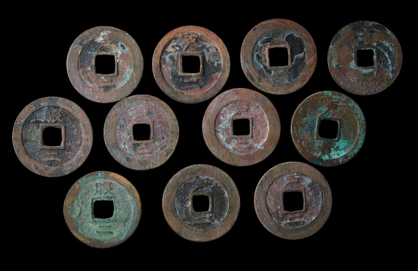 KOREA 朝鮮 常平通宝 折二 11枚組 銅貨 貨幣博物館