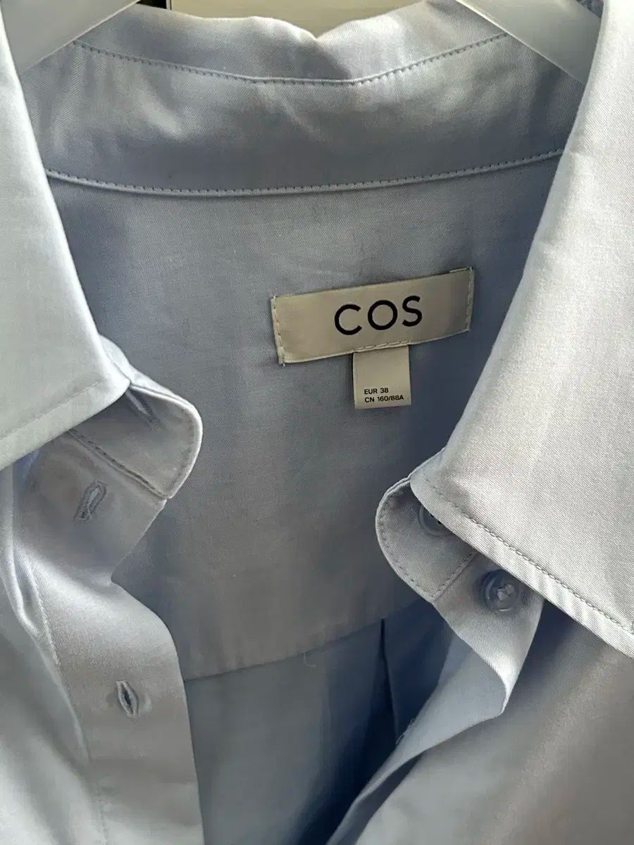 cos