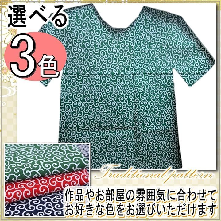 108 FLOWERS SP-022 CHILDFLOWER 子供お花 PSA9 108 FLOWERS SP-022 CHILDFLOWER 子供お花 PSA9 - メルカリ