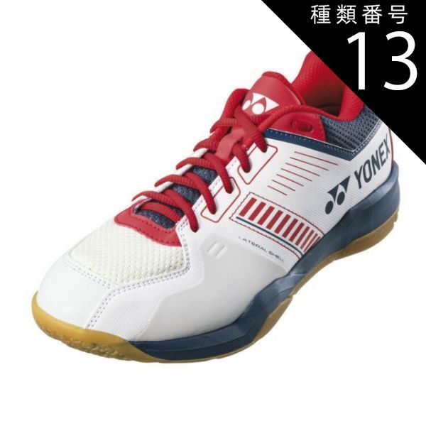 27.0cm  ヨネックス　バドミントンシューズ　パワークッションストライダーフロー　ローカット 3E設計 　yonex　SHBSF1　784　ホワイト／ネイビー／レッド　7200