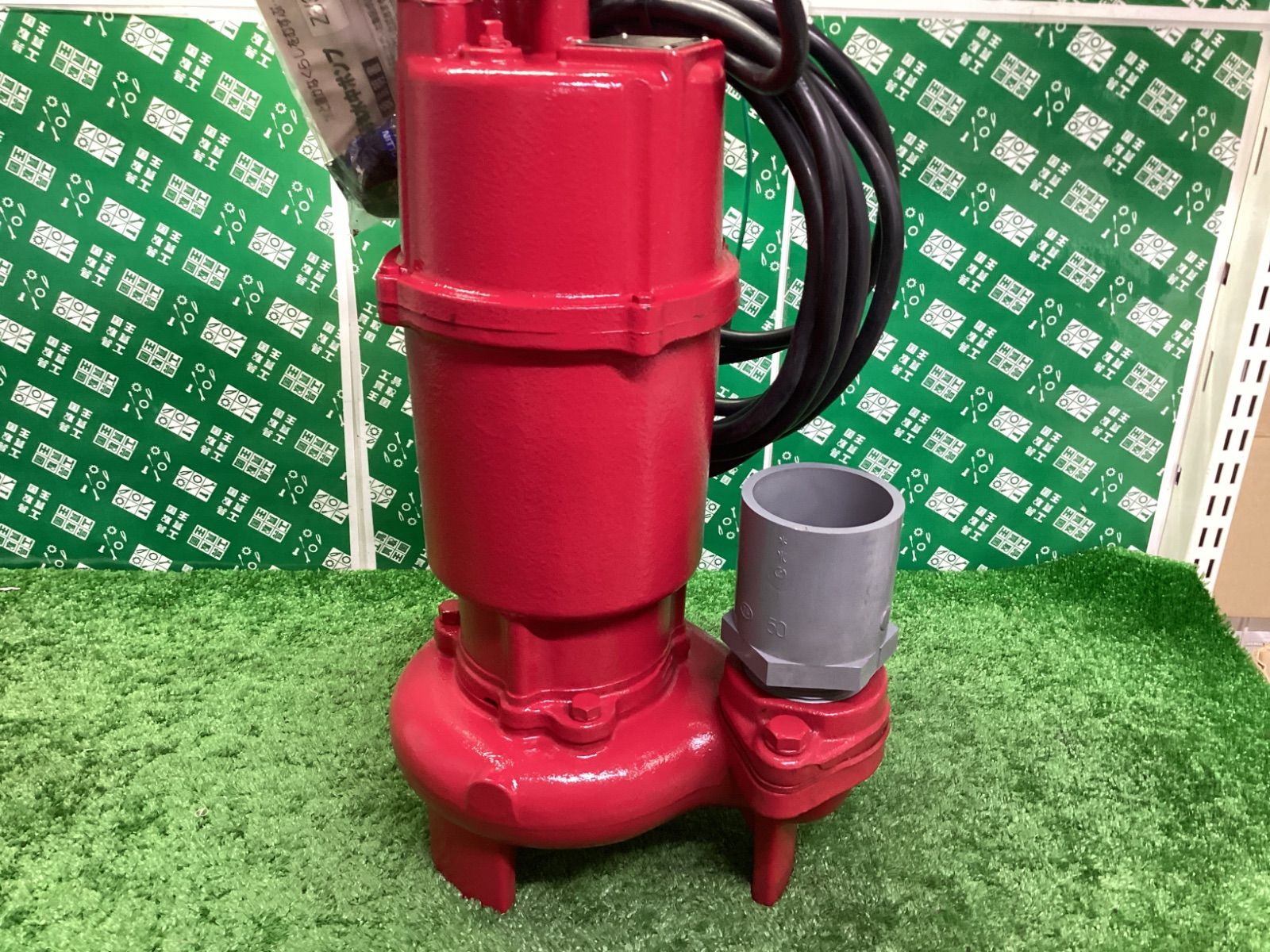 ZU3-506-0.4S ITPZU97JHSXW