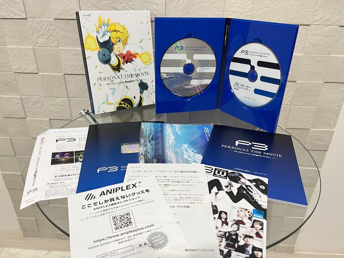 劇場版ペルソナ3 完全生産限定版 Blu-ray 全4巻セット - 通販