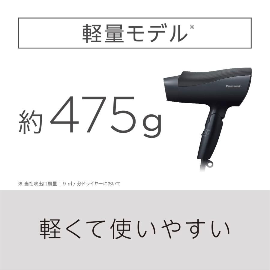 大風量